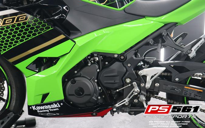 2020 Kawasaki Ninja 400 KRT Edition