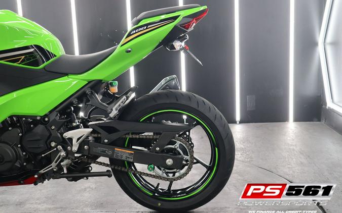 2020 Kawasaki Ninja 400 KRT Edition