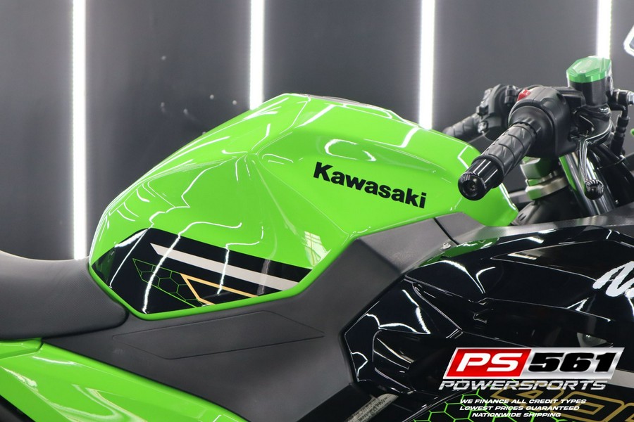 2020 Kawasaki Ninja 400 KRT Edition