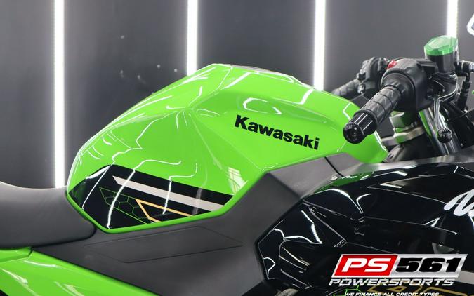 2020 Kawasaki Ninja 400 KRT Edition