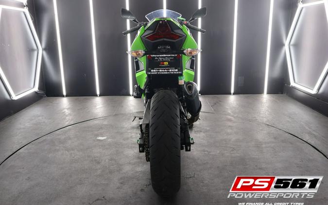 2020 Kawasaki Ninja 400 KRT Edition