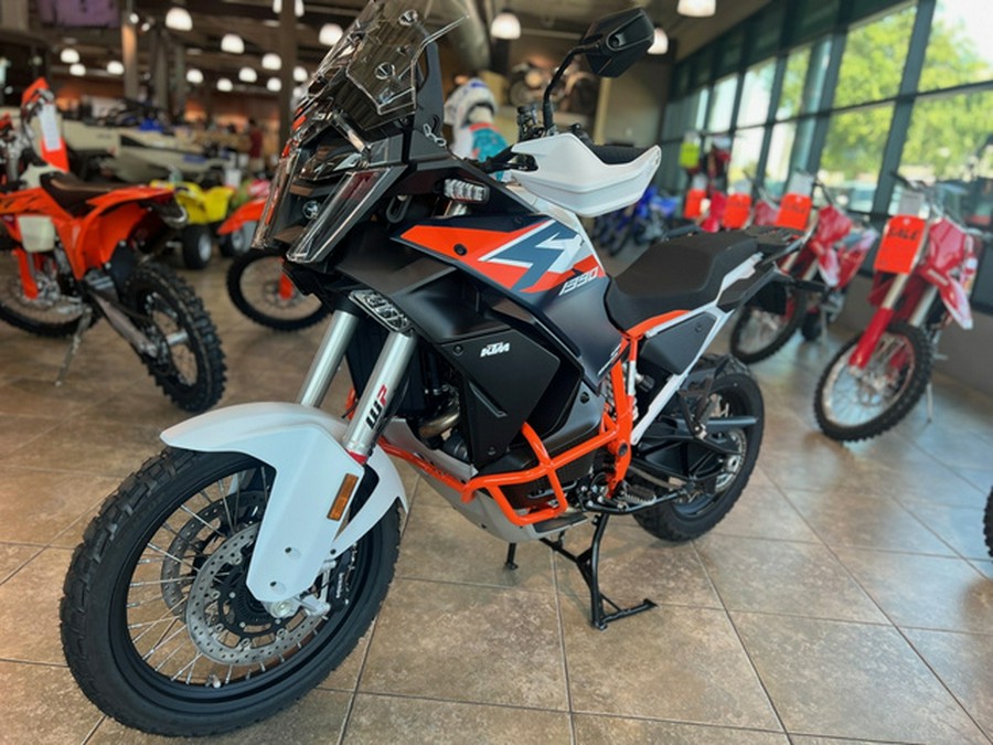 2026 KTM Super Adventure 1390 R