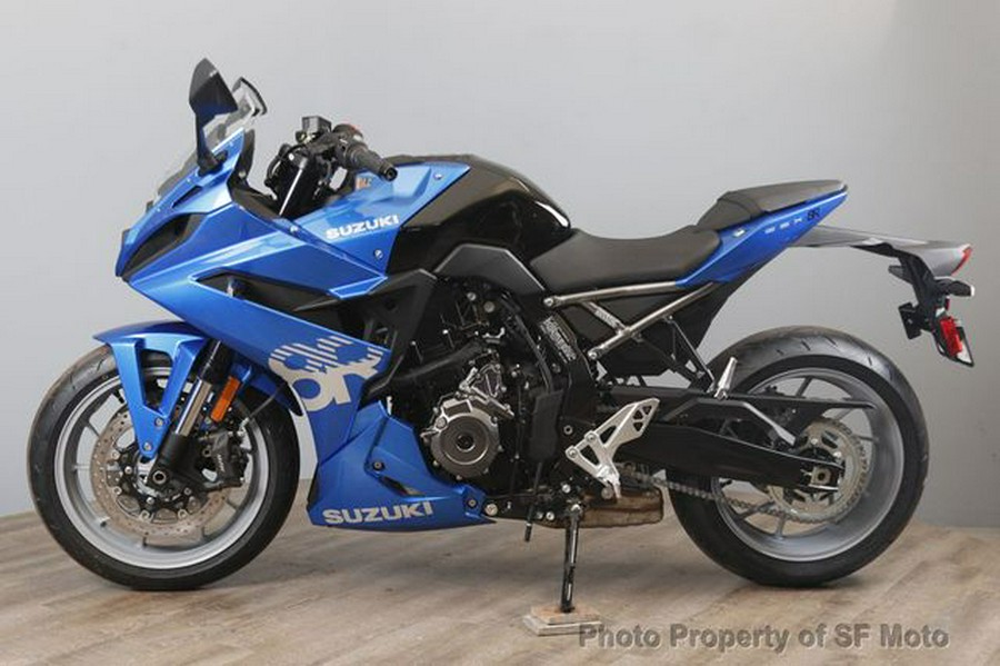 2025 Suzuki GSX-8R