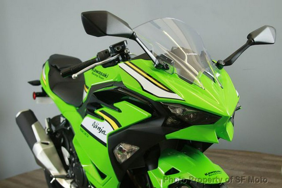 2025 Kawasaki Ninja 500 KRT Edition