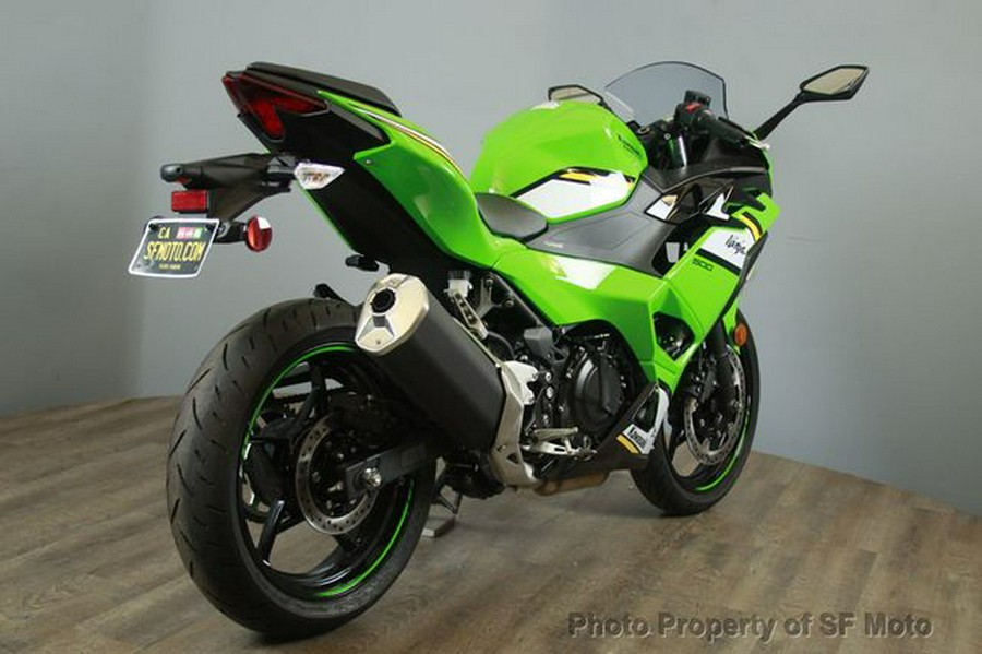 2025 Kawasaki Ninja 500 KRT Edition