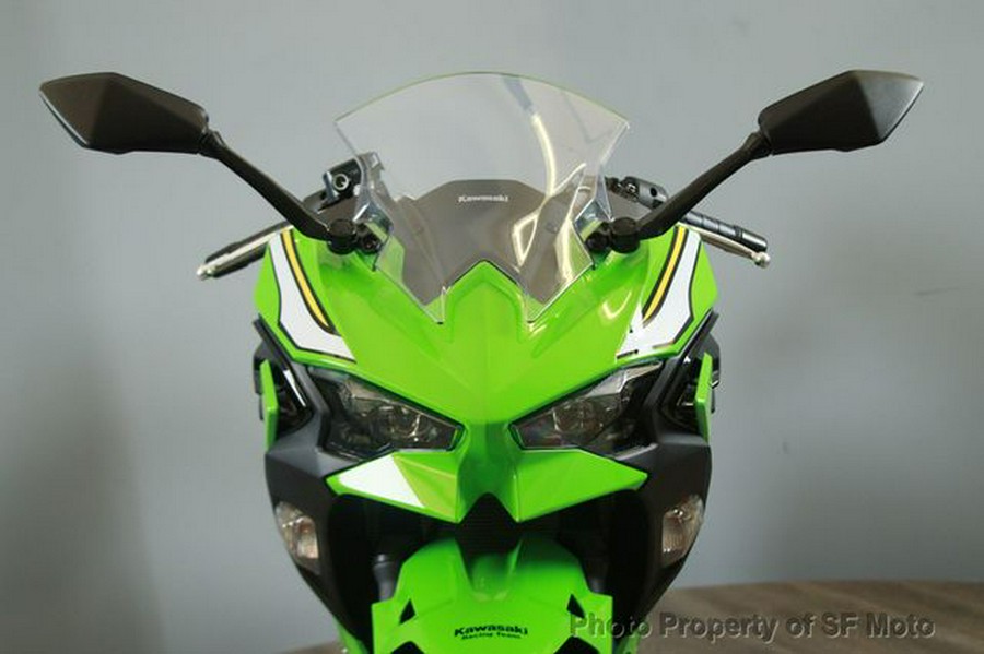 2025 Kawasaki Ninja 500 KRT Edition