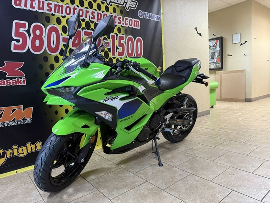 2026 Kawasaki Ninja 500