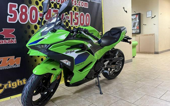 2026 Kawasaki Ninja 500