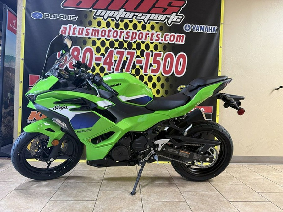 2026 Kawasaki Ninja 500