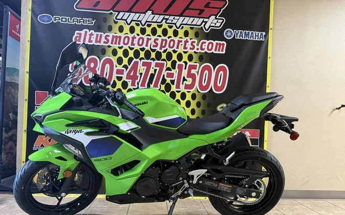 2026 Kawasaki Ninja 500