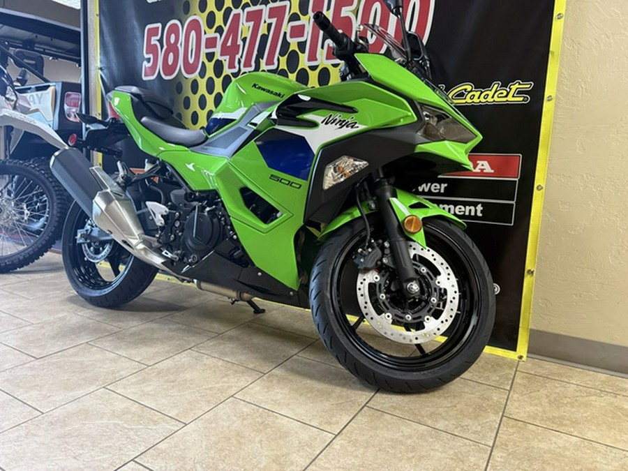 2026 Kawasaki Ninja 500