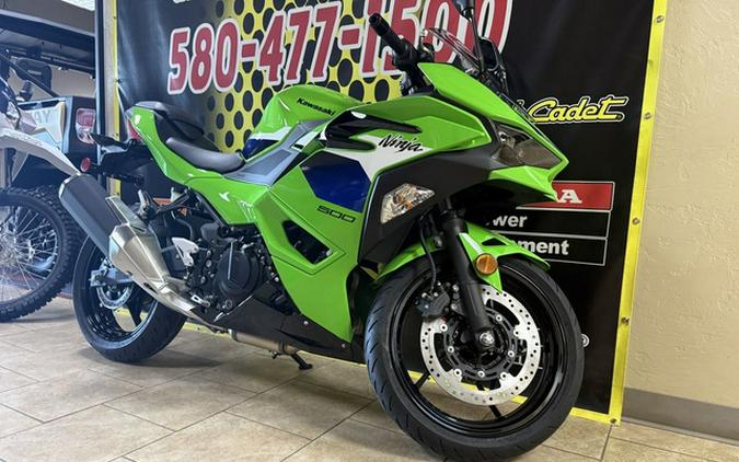 2026 Kawasaki Ninja 500