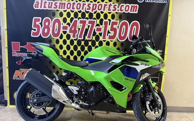 2026 Kawasaki Ninja 500