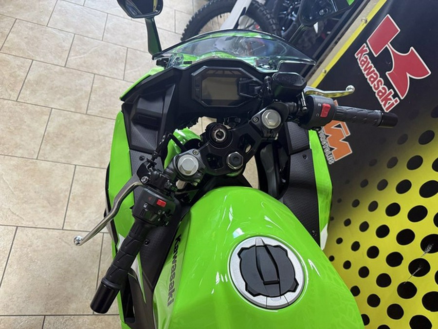 2026 Kawasaki Ninja 500