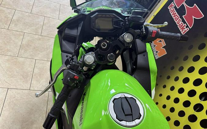 2026 Kawasaki Ninja 500