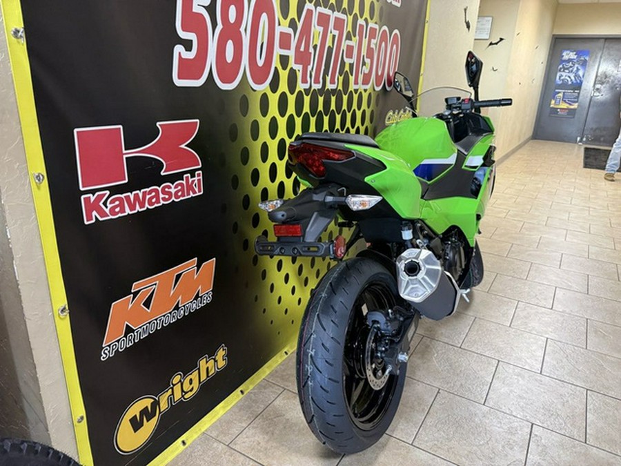 2026 Kawasaki Ninja 500