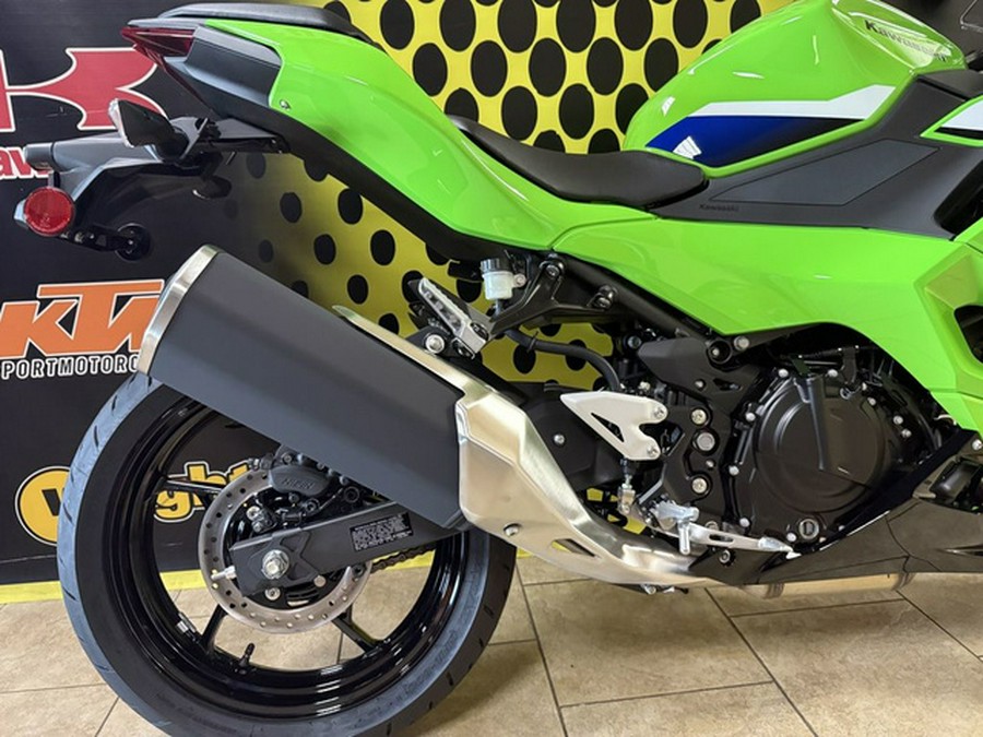 2026 Kawasaki Ninja 500