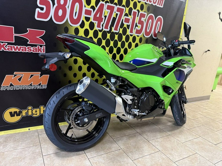 2026 Kawasaki Ninja 500