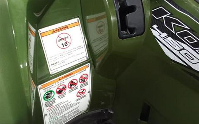 2020 Yamaha Kodiak 450