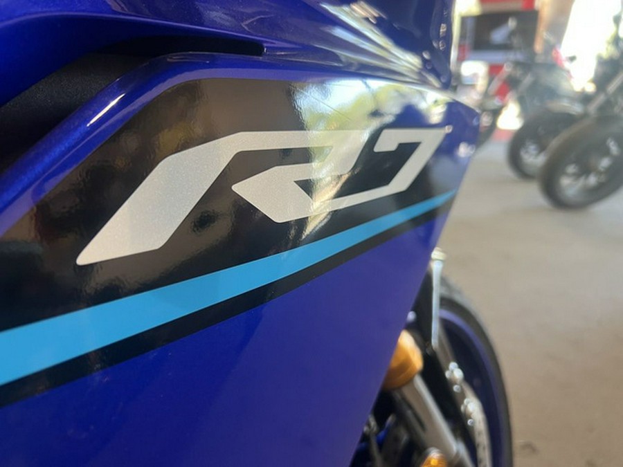 2026 Yamaha YZF-R7