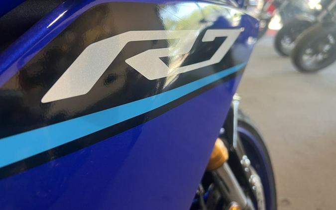2026 Yamaha YZF-R7