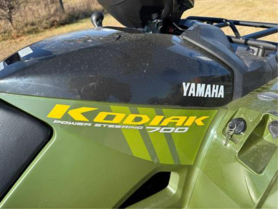 2026 Yamaha Kodiak 700 EPS