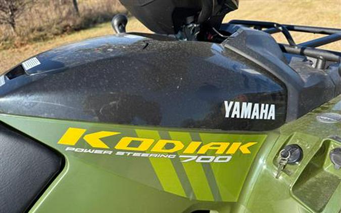 2026 Yamaha Kodiak 700 EPS
