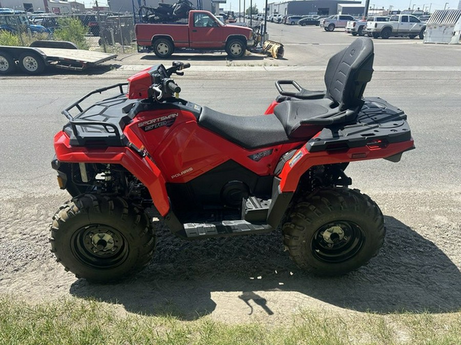 2025 Polaris Sportsman Touring 570