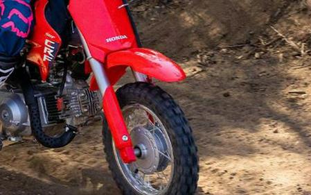 2026 Honda CRF 50F