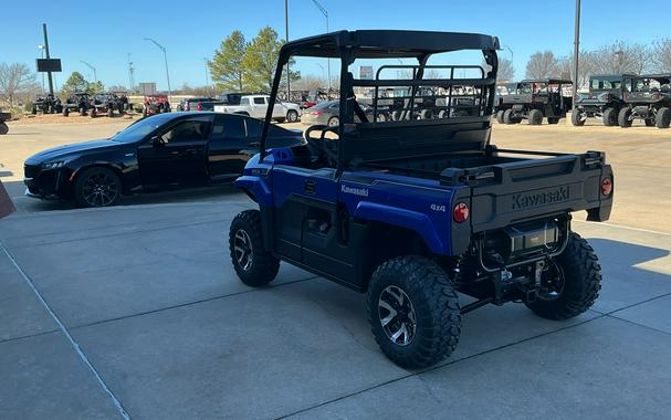 2026 Kawasaki Mule™ PRO-MX™ LE
