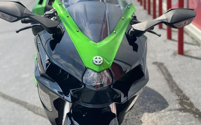 2022 Kawasaki Ninja H2® SX SE