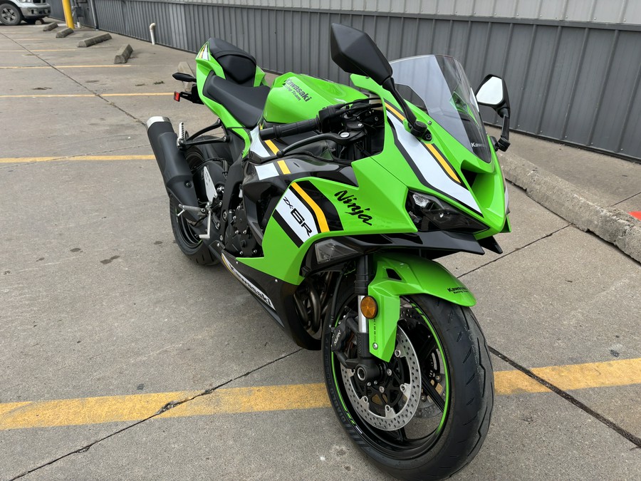 2025 Kawasaki Ninja ZX-6R KRT Edition ABS