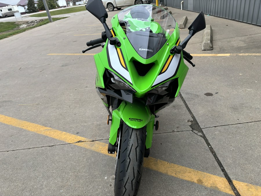 2025 Kawasaki Ninja ZX-6R KRT Edition ABS