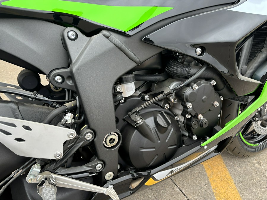 2025 Kawasaki Ninja ZX-6R KRT Edition ABS