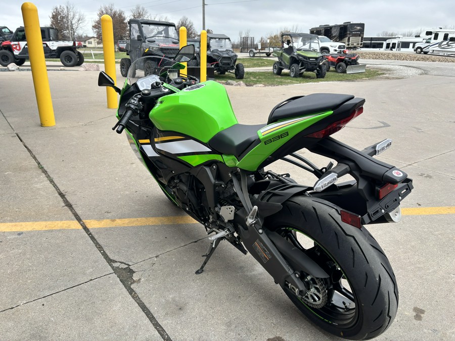 2025 Kawasaki Ninja ZX-6R KRT Edition ABS