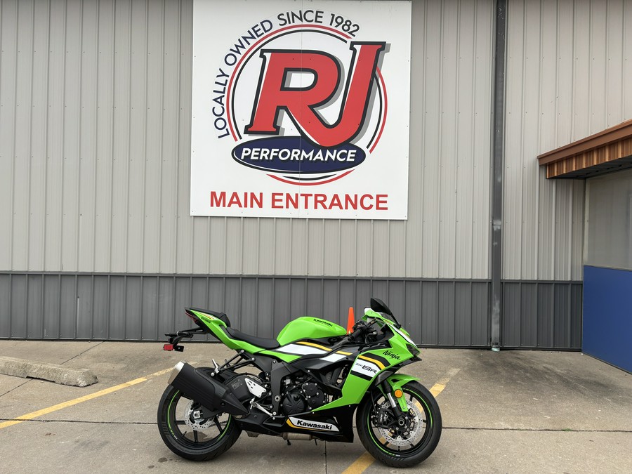 2025 Kawasaki Ninja ZX-6R KRT Edition ABS