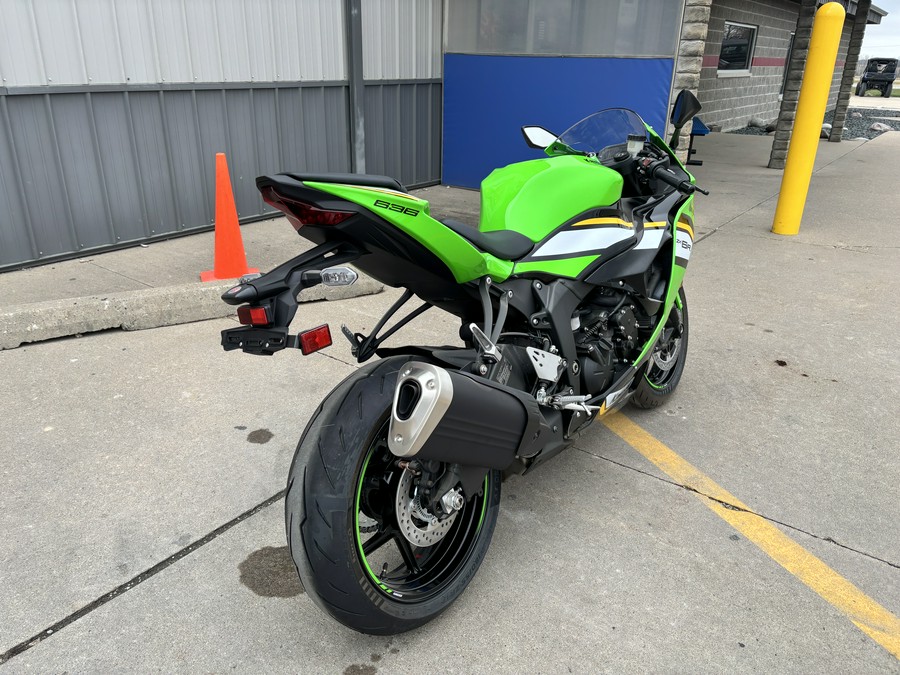 2025 Kawasaki Ninja ZX-6R KRT Edition ABS