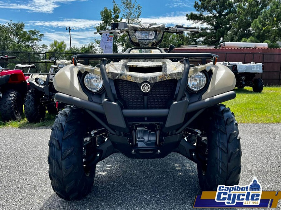 2024 Yamaha Kodiak 700 EPS Camo