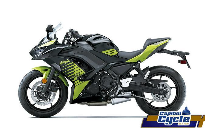 2026 Kawasaki Ninja® 650 ABS