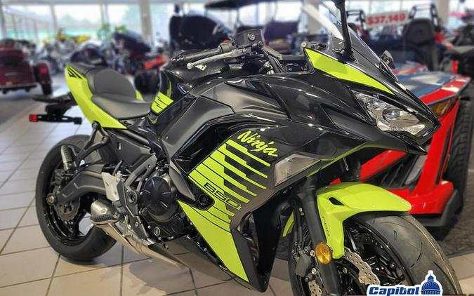 2026 Kawasaki Ninja® 650 ABS