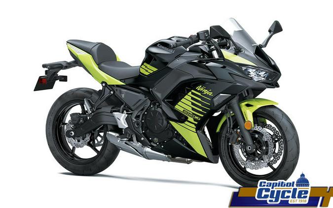 2026 Kawasaki Ninja® 650 ABS