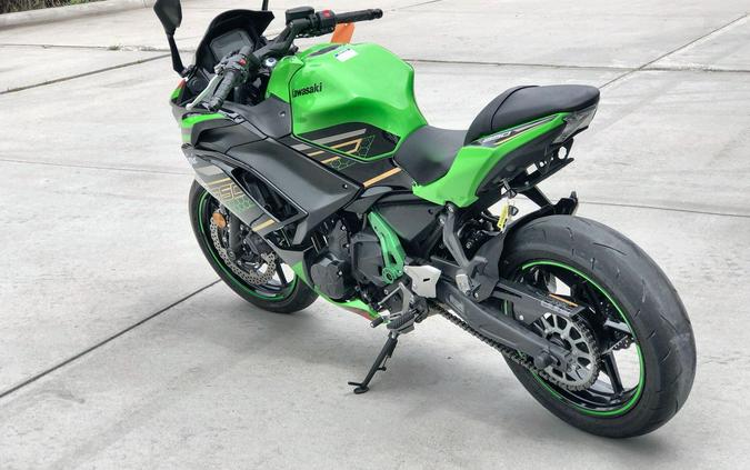 2020 Kawasaki NINJA 650 ABS KRT EDITION