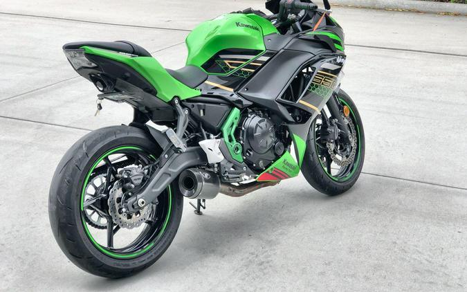 2020 Kawasaki NINJA 650 ABS KRT EDITION