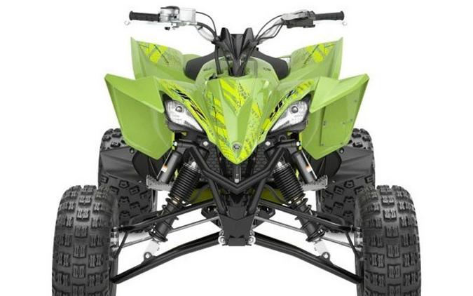 2026 Yamaha YFZ 450R SE