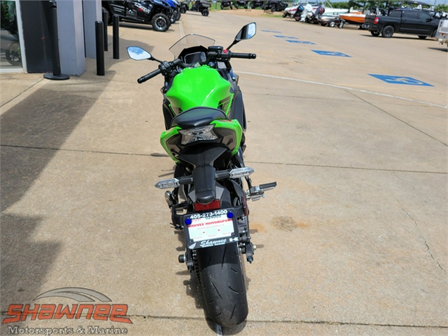 2023 Kawasaki Ninja 650 ABS KRT Edition