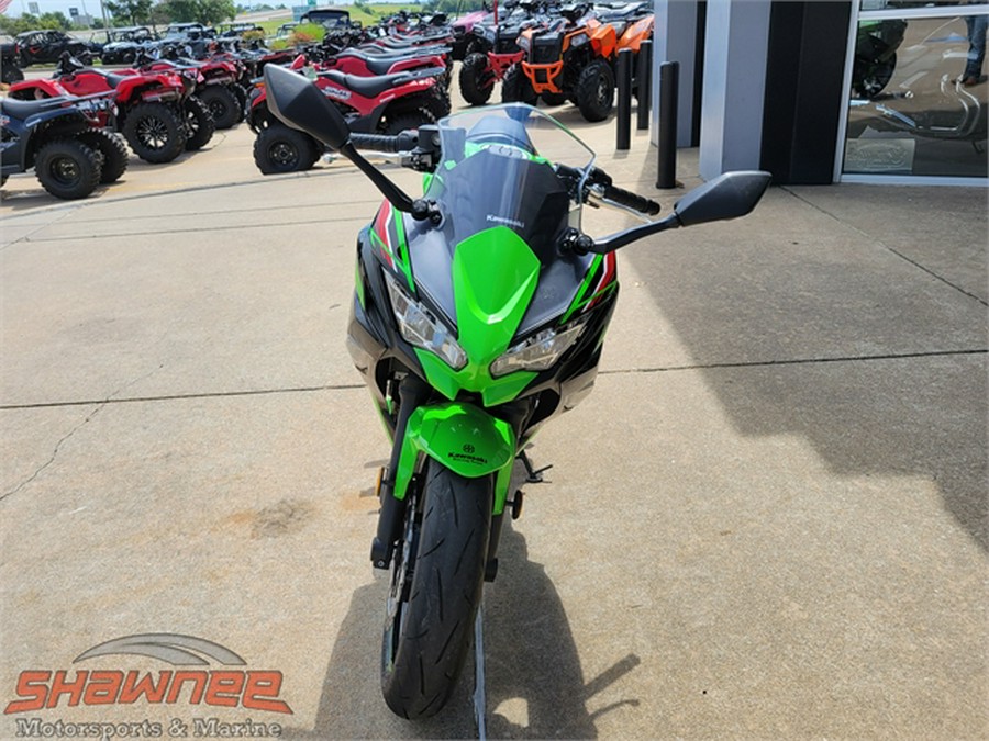 2023 Kawasaki Ninja 650 ABS KRT Edition