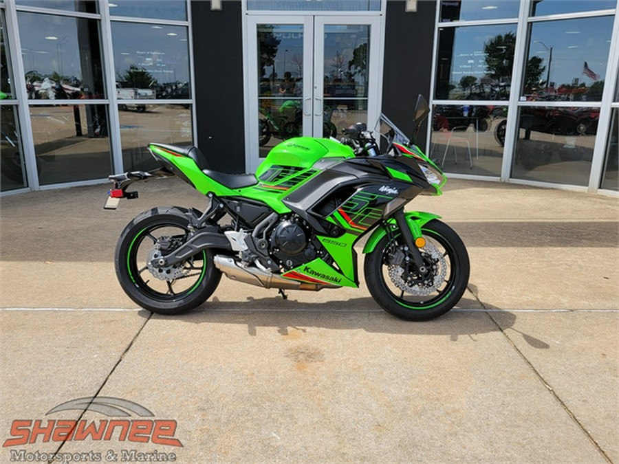 2023 Kawasaki Ninja 650 ABS KRT Edition