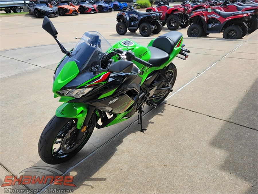 2023 Kawasaki Ninja 650 ABS KRT Edition