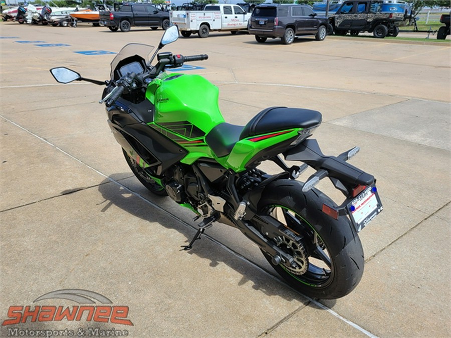 2023 Kawasaki Ninja 650 ABS KRT Edition