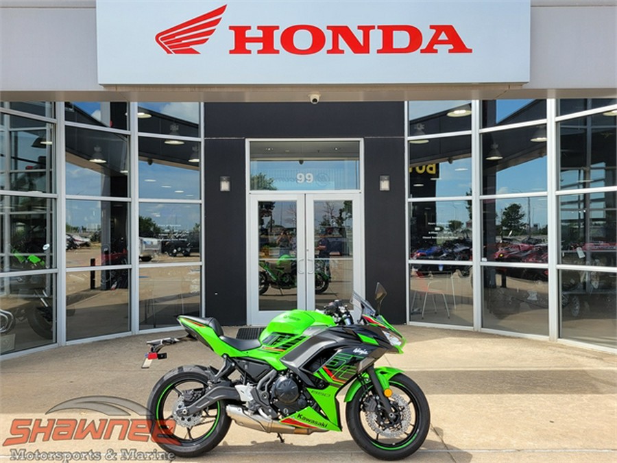 2023 Kawasaki Ninja 650 ABS KRT Edition